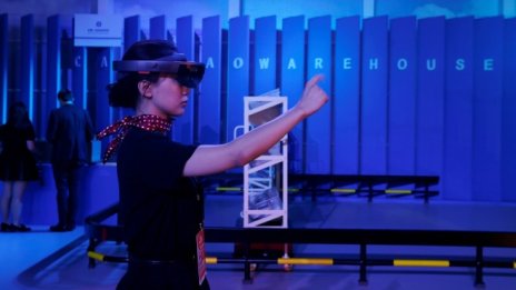 Графика на деня: Добавената реалност - потенциален пазар за 50 млрд. долара