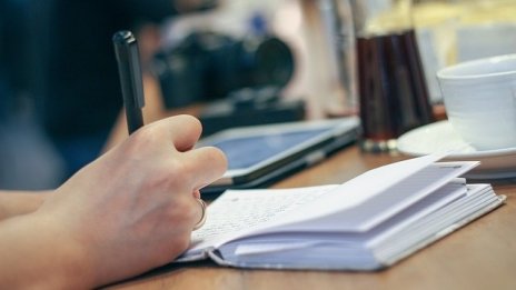 Преместването на регистъра за особени залози в Агенцията по вписванията се отлага