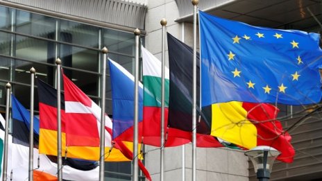 Брюксел се готви за единен пазар на финансови услуги в ЕС