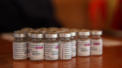 Защо Бразилия спря AstraZeneca за бременни