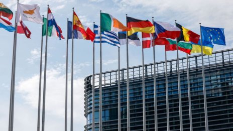 Евродепутатите подкрепиха разхлабването на ESG регламента за бизнеса