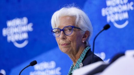 Лагард намекна за по-силно увеличение на лихвите към септември