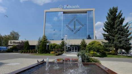 Fibank - сред най-добрите дигитални банки в Европа