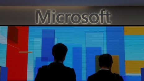Европейски регулатор е притеснен от договорите на Microsoft с институции от ЕС
