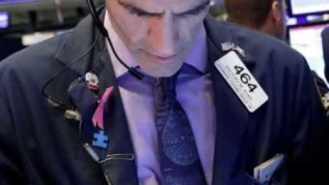 Акциите на Wall Street започват седмицата на зелена територия*