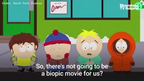 Голямата битка за правата на South Park