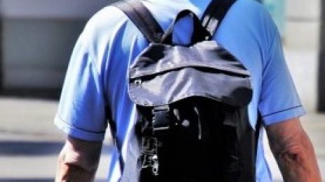 ООН: До 2050 г. България ще загуби една четвърт от населението си