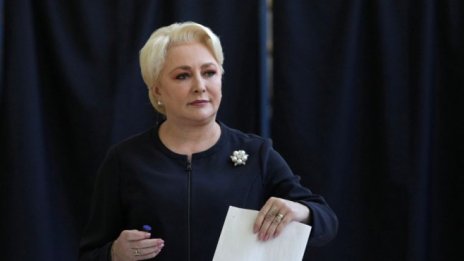 Румъния пак влиза в състезанието за завода на Volkswagen