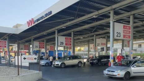 "ВМ Петролеум" подготвя отварянето на втори обект в София 