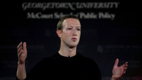 Какво предприема Facebook преди изборите в САЩ?