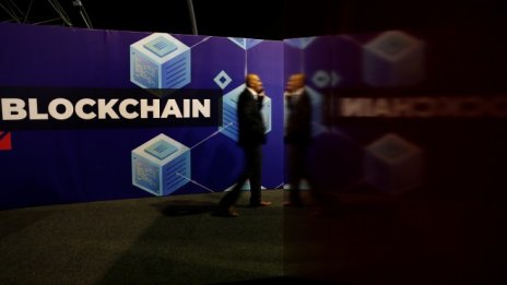 Осем начина, по които блокчейн ще промени обществото ни