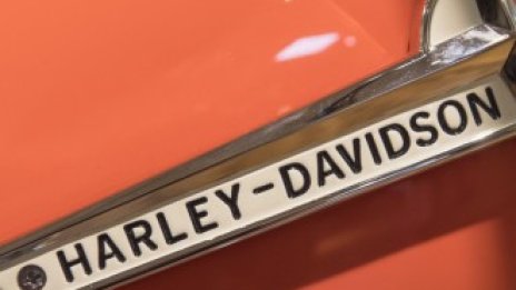 Harley-Davidson намали дивидентите и спря обратното изкупуване на акции