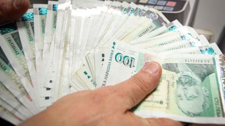 ЕК: Войната в Украйна свива перспективите за българската икономика през 2023 г.