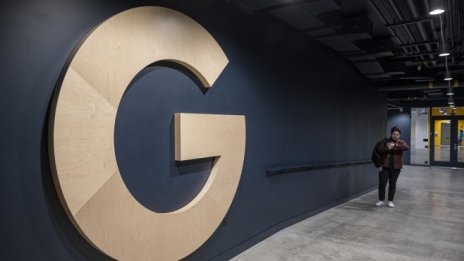 Google Cloud започва да ползва чипове, базирани на технологията на Arm