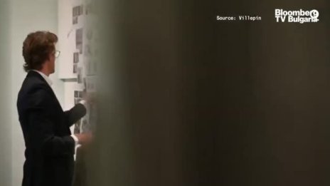 Галерия "Вилпен", която строи мостове чрез изкуството - Част 1