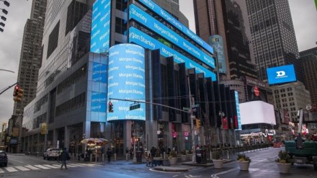 Morgan Stanley не отговори на очакванията за първи път от 9 тримесечия