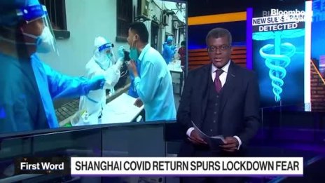 В Шанхай растат опасенията, че ще бъде наложена нова карантина