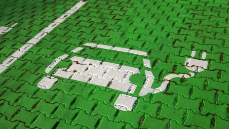 Credit Suisse ще организира IPO-то на китайски производител на батерии