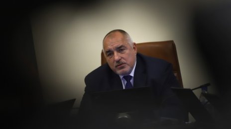 Борисов: Когато си в еврозоната, не може да си от държавите на втора скорост
