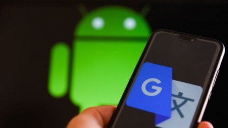Google Translate скоро ще може да транскрибира аудио