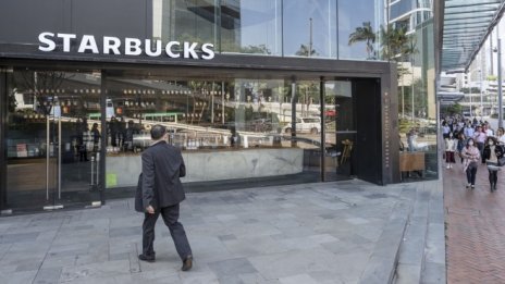 Starbucks затваря 2000 локации в Китай по време на епидемията от коронавирус