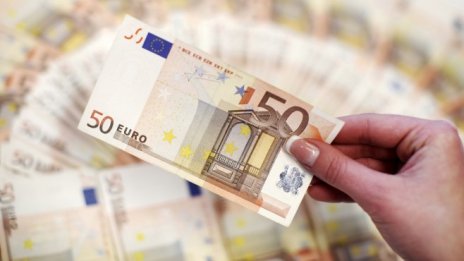 Ръстът на „широките пари“ в еврозоата се е забавил през декември