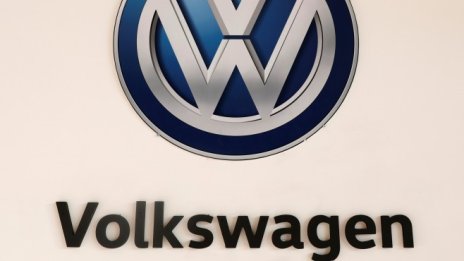 Volkswagen би още един рекорд