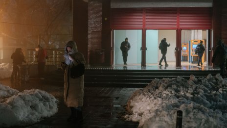 От процъфтяваща икономика до рецесия - Румъния се изправя пред реалността