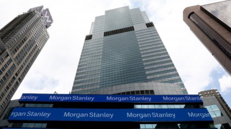 Morgan Stanley отчете 32% спад на печалбата и предупреди, че кризата ще продължи
