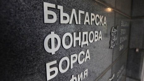 Червен финал на седмицата за индексите на БФБ