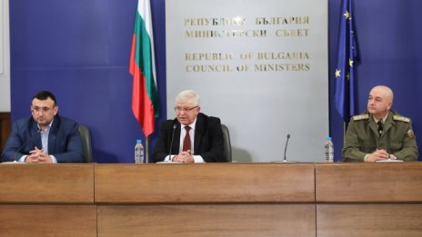 София ще бъде затворена за влизане и излизане до второ нареждане