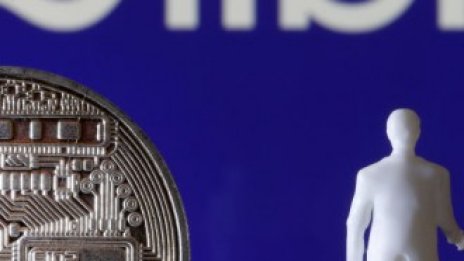 Либра се променя в търсене на регулаторно одобрение