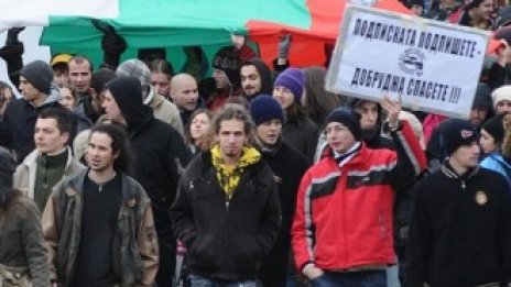 Тежкото решение за шистовия газ се очаква утре от Народното събрание*