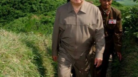 АР открива информационно бюро в Северна Корея