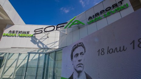 Над 40 компании имат интерес за изграждането на Терминал 3 на столичното летище