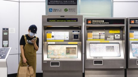 Китайският сектор на услугите продължава да се възстановява