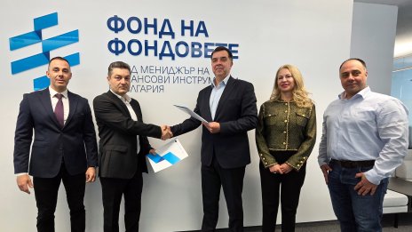 "Иновейшън Кепитъл ІІ" ще финансира иновативни стартъпи с 32,17 млн. евро публичен ресурс