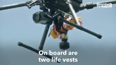 Дронове помагат на спасители на плажа