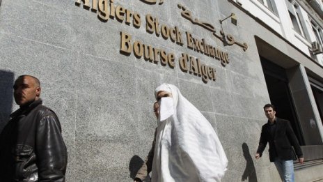 Алжир планира приватизация на банките