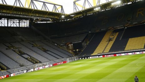 Футболна индустрия по немски