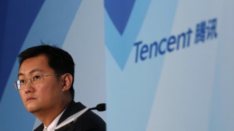 Tencent дарява 2% от годишната си печалба за благотворителност