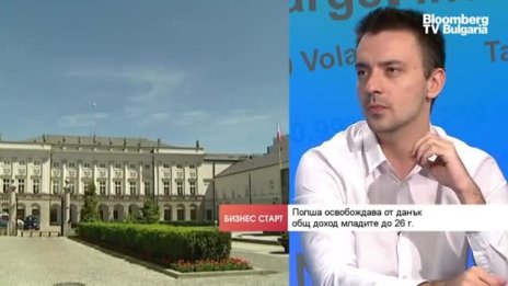 Анализатор: Емиграцията е проблем на цяла Източна Европа