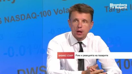 Експерт: Вероятността Салвини да не изпълни предизборните си обещания е доста голяма 