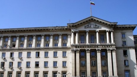 Назначен е нов зам.-министър на транспорта, информационните технологии и съобщенията