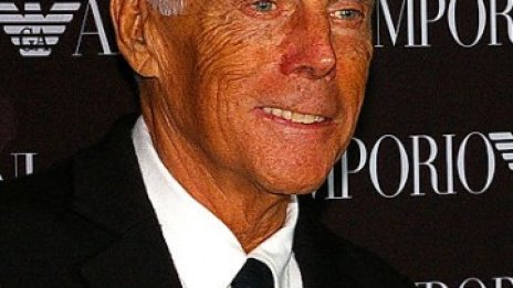 Приписаха на Армани гръцки остров