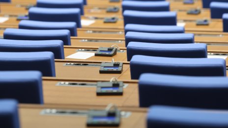 Парламентът одобри на второ четене парите за общински проекти