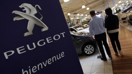 Брюксел даде зелена светлина за помощта за PSA Peugeot Citroën 