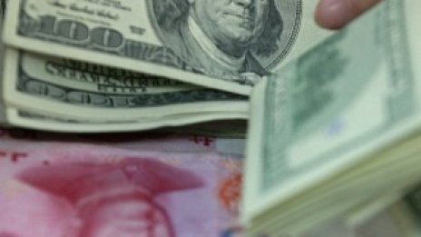 Дисбалансите като причина за търсене на нов икономически ред