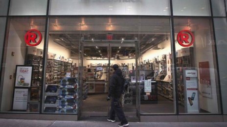 RadioShack обяви банкрут, Sprint поема част от магазините