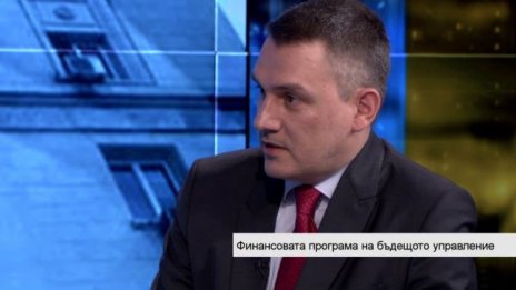 Липсват мерки в управленската програма на правителството, смята финансист